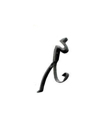 Grupilla Fijacion Husqvarna 362, 365